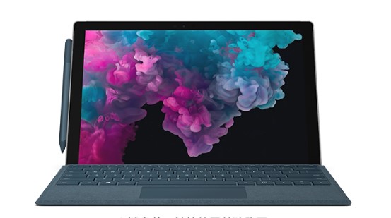 佛罗镇从 Mac 切换到 Microsoft Surface